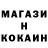 Марихуана индика Ivan Nedalko