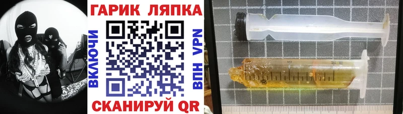 Купить  Микунь  Гашиш Cannabis 