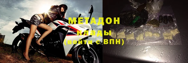 прущий лед Богородицк