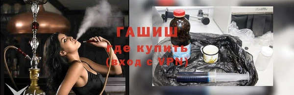 эйфоретик Богданович