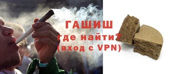 гидропоника Бугульма
