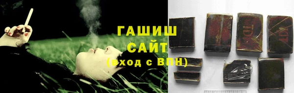эйфоретик Богданович