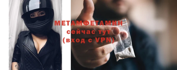 эйфоретик Богданович