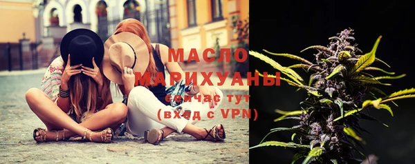 меф VHQ Богородск