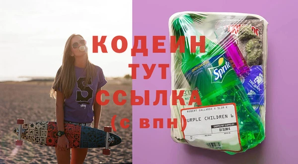 эйфоретик Богданович