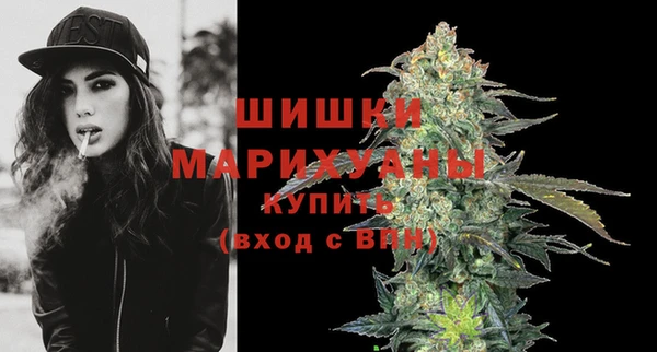 меф VHQ Богородск