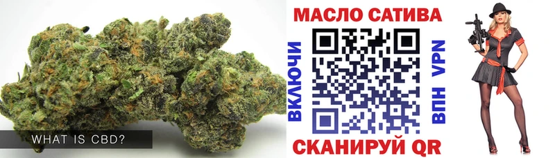 Дистиллят ТГК жижа  Купить где  Микунь 